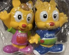 Kampo生命、ソフビ2体セット、非売品