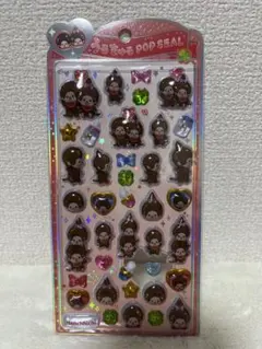 【正規品】モンチッチ うるちゅるシール　ボンボンドロップ