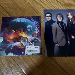 Item thumbnail for item 8562c8ed-664e-4805-9e5a-1c635db95274