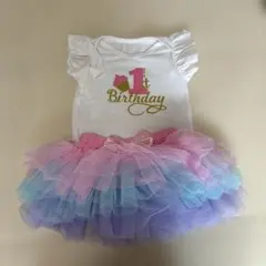 1歳誕生日用ベビードレス