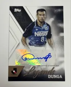 2025年最新】ブラジル代表サインの人気アイテム - メルカリ