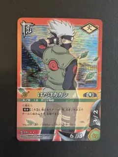 NARUTO カードゲーム はたけカカシ 忍-109