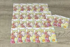 プロセカ 天馬咲希 BDエピカまとめ売り