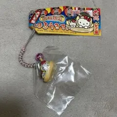 ハローキティ大阪限定ストラップ　たこ焼き