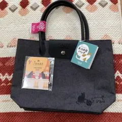 お値下げ【新品】KALDI プレミアムネコの日バッグ　カレンダー2点セット