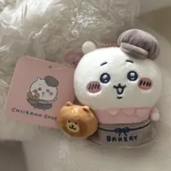 ちいかわベーカリー　マスコット　ちいかわ
