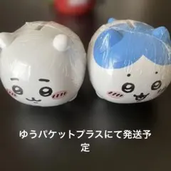 ちいかわ貯金箱 ちいかわ＆ハチワレ＆モモンガ