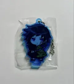 鬼滅の刃 グッズ ここみえ アクリルフィギュア冨岡義勇 ガチャガチャ アクスタ