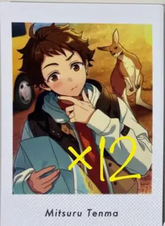 天満 光　あんスタ ぱしゃっつ Vol.4 Private