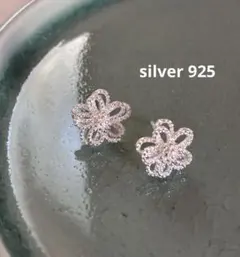 Item thumbnail for item 700460c2-e45e-49bd-a985-17408268f487