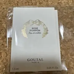 FUU様 リクエスト 3点 まとめ商品