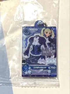 アイカツ だれでもアイドル活動アクリルチャーム 藤堂ユリカ ゴスマジックシャツ