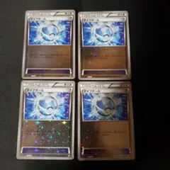 2026年最新】ダイブボール ミラーの人気アイテム - メルカリ