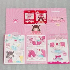メロジョイ 付属品フルセット ×2 パウダー 大サイズ変え袋など - メルカリ