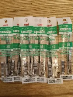 三菱uni JETSTREAM ボールペン 0.5mm 緑 10本セット