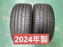 pon様 リクエスト 2点 まとめ商品