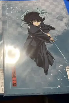 鬼滅の刃 アニプレックスオンラインくじ クリアファイルセット 無一郎 悲鳴嶼