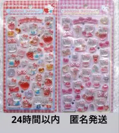 【正規品】ハローキティ ボンボンドロップシール 2シートセット