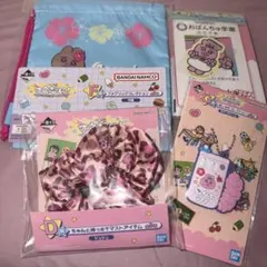 一番くじ 可哀想に！ おぱんちゅうさぎ セット