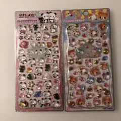 ジュエルプチドロップ　2枚セット　正規品