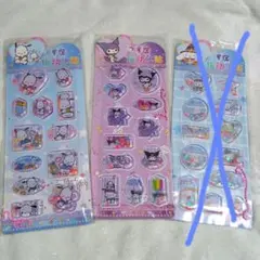 りっこ☆様専用　ウォーターシールセット
