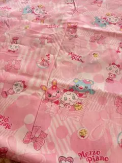 《Mezzo Piano》メゾピアノ　フラットシーツ　未使用