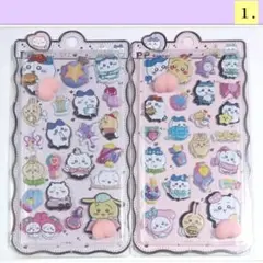 ①ちいかわ ぷくぷくシール おしりプニプニシール ぷっくりシール《2枚セット★》