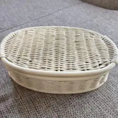 ラタン　ホワイト 蓋付き　楕円形　バスケット　籠
