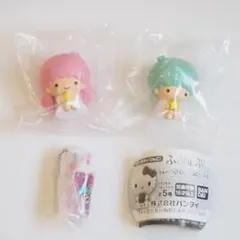 サンリオ ふぃぐりっぷ・レトログラスミニチュアチャーム 　リトルツインスターズ