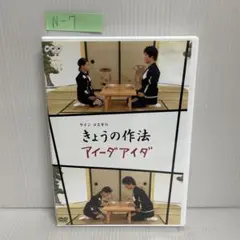 Item thumbnail for item aa4eeeb2-b345-4bc9-968b-4de8d566047c