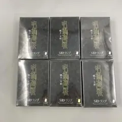 ★呪術廻戦 SRトランプ エンスカイ 五条悟 懐玉・玉折 6点セット