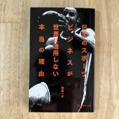 Item thumbnail for item 581c4c9a-2de3-4291-a9cc-429f26c59107