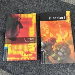 I, Robot & Disaster! 2冊セット　オックスフォード