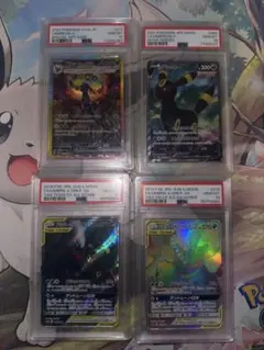 ブラッキー　psa10 4枚セット