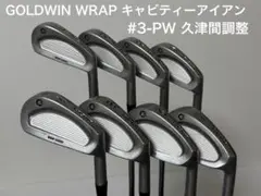 2026年最新】久津間の人気アイテム - メルカリ