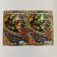 そらち様 リクエスト 3点 まとめ商品