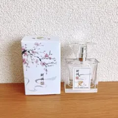 2025年最新】謝憐 香水の人気アイテム - メルカリ