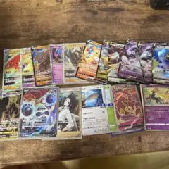 ポケカ引退品　まとめ売り