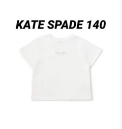 【未使用】kate spade NEW YORK Tシャツ 140cm キッズのサムネイル