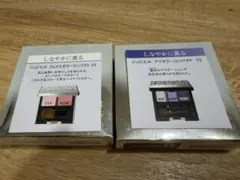 ちーぼう様 リクエスト 2点 まとめ商品