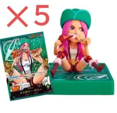 【５セット】ジュエリー・ボニー レカフィグとSPカードセット JUMP