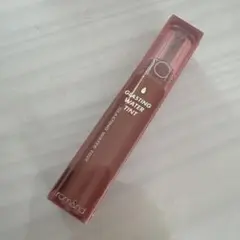 rom&nd Glasting Water Tint 15のサムネイル