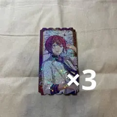 チケット風ホロカード朱桜司セット