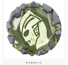 Item thumbnail for item 7e11b81e-3efb-4edc-a71e-70549ac87fc2