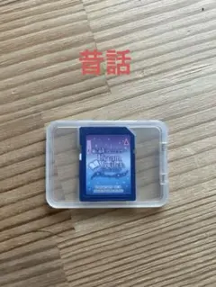 りひまる様 リクエスト 2点 まとめ商品