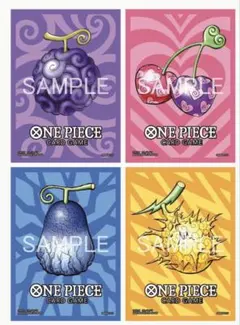 ワンピースカード リミテッドカードスリーブ プレミアムマット vol5 4個