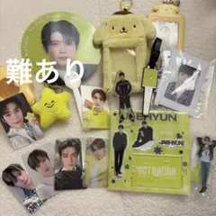 NCT127 ジェヒョン トレカ アクスタ ヒトデキーリング セット