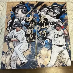 埼玉西武ライオンズ　プレイヤーズのれん　Cパターン(中村選手＆栗山選手)