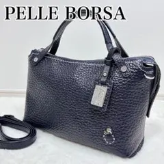 美品✨️ PELLE BORSA ペレボルサ 2way レザー バッグ シボ革