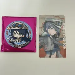 星乃一歌 エピカ 缶バッジ